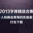 澳门彩开奖结果2025开奖记录